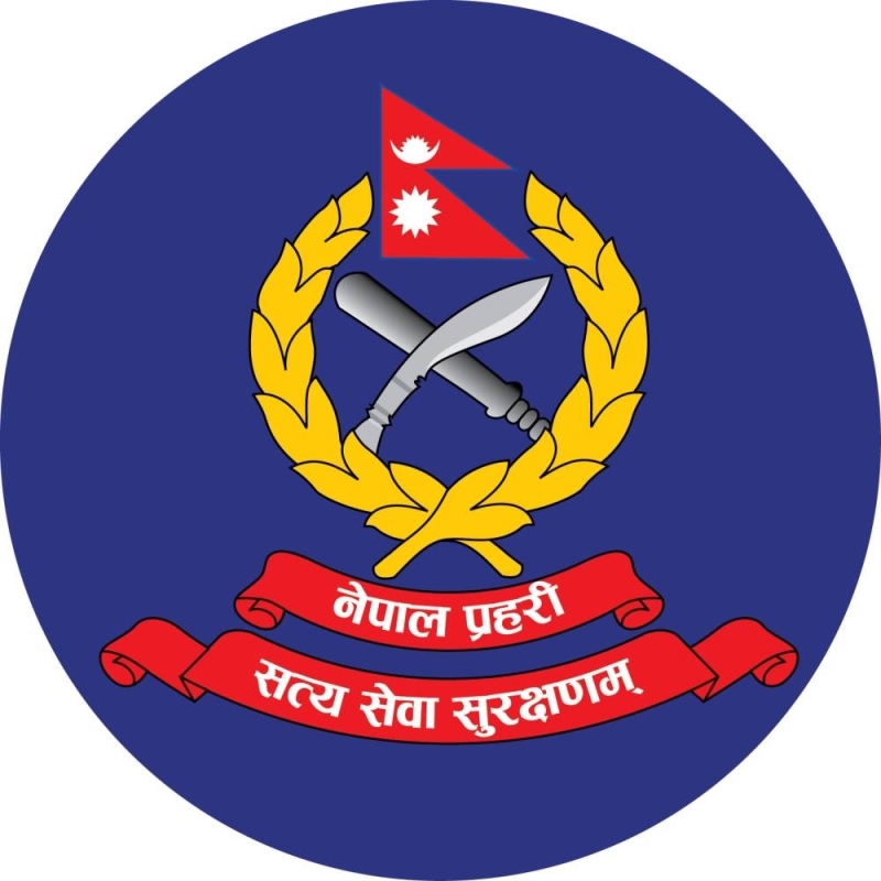 Photo: Nepal Police logo