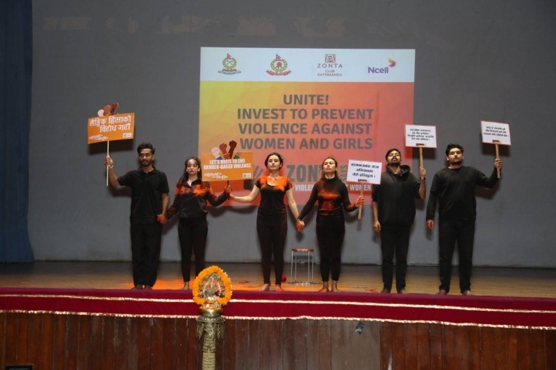 Photo Courtesy: Zonta Club Kathmandu