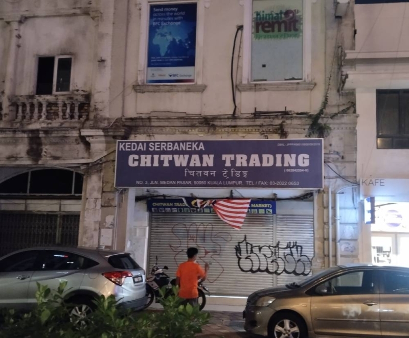 吉隆坡奇旺贸易公司。照片:THT
