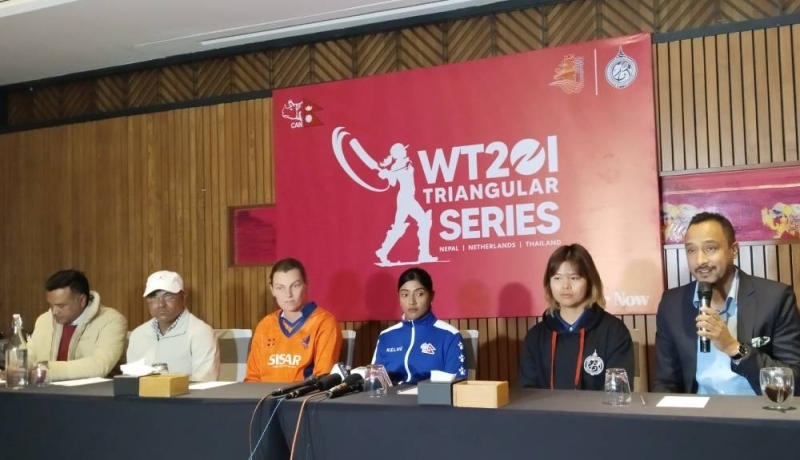 https:= Women's T20I series trophy unveiled - The Himalayan Times - Nepal's No.1 English Daily Newspaper