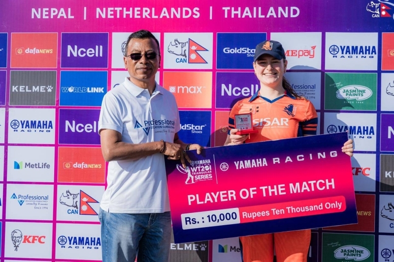 https:= Nepal falls 20 runs short against the Netherlands in Tri-Nation T20I Series - The Himalayan Times - Nepal's No.1 English Daily Newspaper