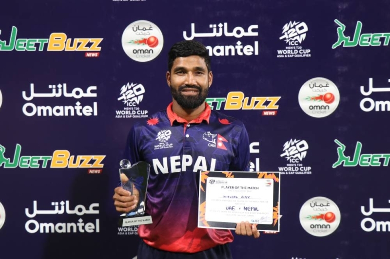 https:= 'Cardiac Kids' register thrilling one-run victory over UAE - The Himalayan Times - Nepal's No.1 English Daily Newspaper