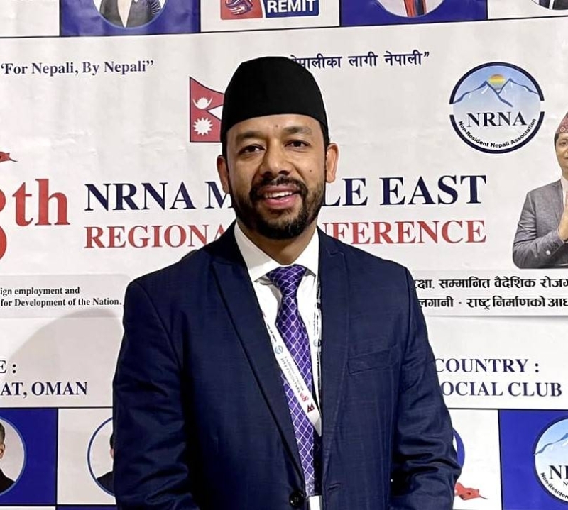 https:= Nepalis in Oman urge resumption of direct flights to Nepal - The Himalayan Times - Nepal's No.1 English Daily Newspaper