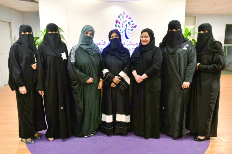 «جمعية التصلب» في ضيافة غرفة الشرقية جريدة المدينة «جمعية التصلب» في ضيافة غرفة الشرقية جريدة المدينة