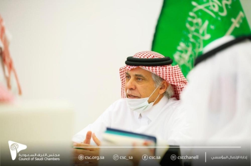 وزير التجارة يصدر قراراً بتعيين 4 أعضاء بمجلس غرفة الأحساء جريدة المدينة وزير التجارة يصدر قراراً بتعيين 4 أعضاء بمجلس غرفة الأحساء جريدة المدينة