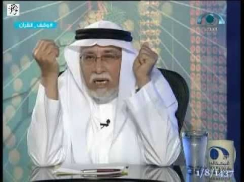 اكد الدكتور عمر ابو وزيرة : مدير وحدة أبحاث إعادة إعمار عين زبيدة...