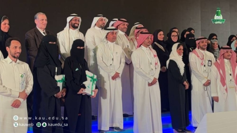 Die König-Abdulaziz-Universität beschäftigt Forschungsgruppen, um Innovationen und Erfindungen zu schaffen