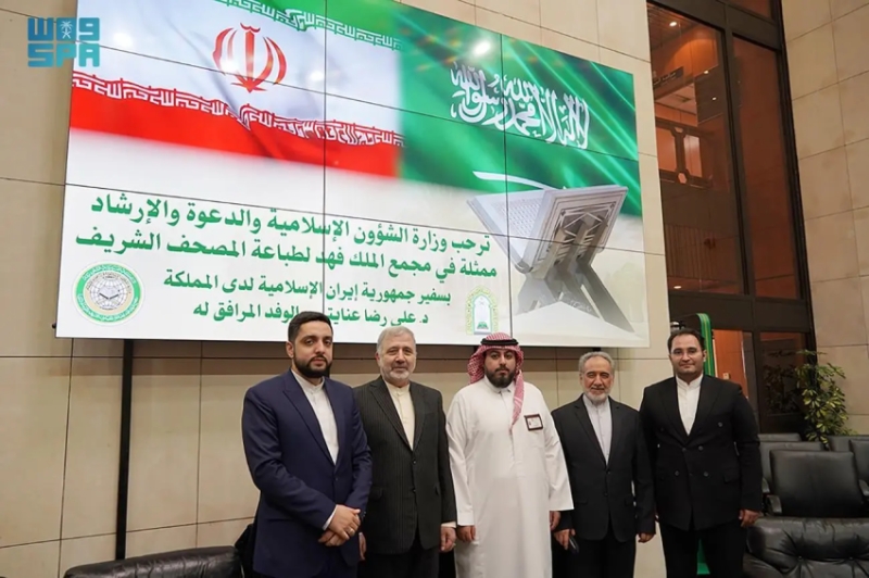 السفير الإيراني يزور مجمع طباعة المصحف الشريف بالمدينة المنورة - صور 3 2350572
