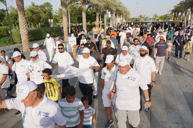 مبادرة 'جدة تمشي' انطلاقة صحية مجتمعية في جدة: خطوة نحو حياة أكثر نشاطًا!
