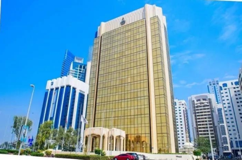 تعزيز القدرات العربية: 25 متدربًا ينهون برنامجًا مكثفًا في إدارة المخاطر المالية الإسلامية بأبوظبي