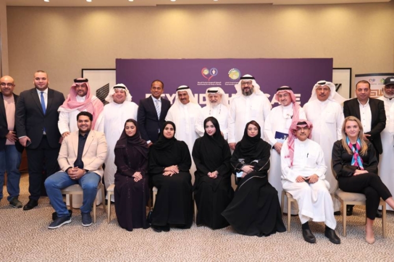 السعودية تتجاوز الوزن في محاربة السمنة 2 2451831