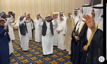 صورة من الحفل