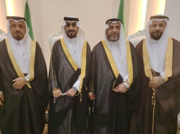 صورة من حفل الزفاف