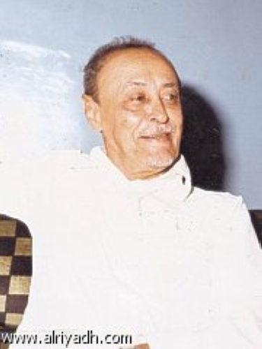 حسين سرحان.. ابن مكة الذي اعتذر عن الوزارة ولم يرفضها - جريدة المدينة