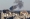 دخان القصف الروسي يتصاعد في سماء كييف 