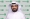 المدير التنفيذي للحوكمة والاستدامة محمد العربيد 