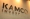 شعار شركة كامكو إنفست