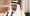 وزير النفط وزير الدولة للشؤون الاقتصادية والاستثمار الدكتور سعد البراك