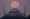 القمر العملاق يظهر في سماء اسطنبول «أ.ف.ب»