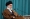 قائد الثورة الإسلامية علي خامنئي 
