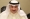 رئيس مجلس إدارة الجمعية الكويتية للأسر المتعففة المهندس بدر المبارك