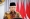 نائب الرئيس الإندونيسي معروف أمين