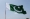 باكستان تتقدم بطلب للانضمام إلى «بريكس» في 2024