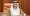 رئيس مجلس الشورى البحريني علي الصالح 