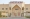 مبني جمعية إحياء التراث الإسلامي