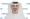 نائب مدير عام – مجموعة الخدمات المصرفية الشخصية في بنك الخليج، بدر العلي