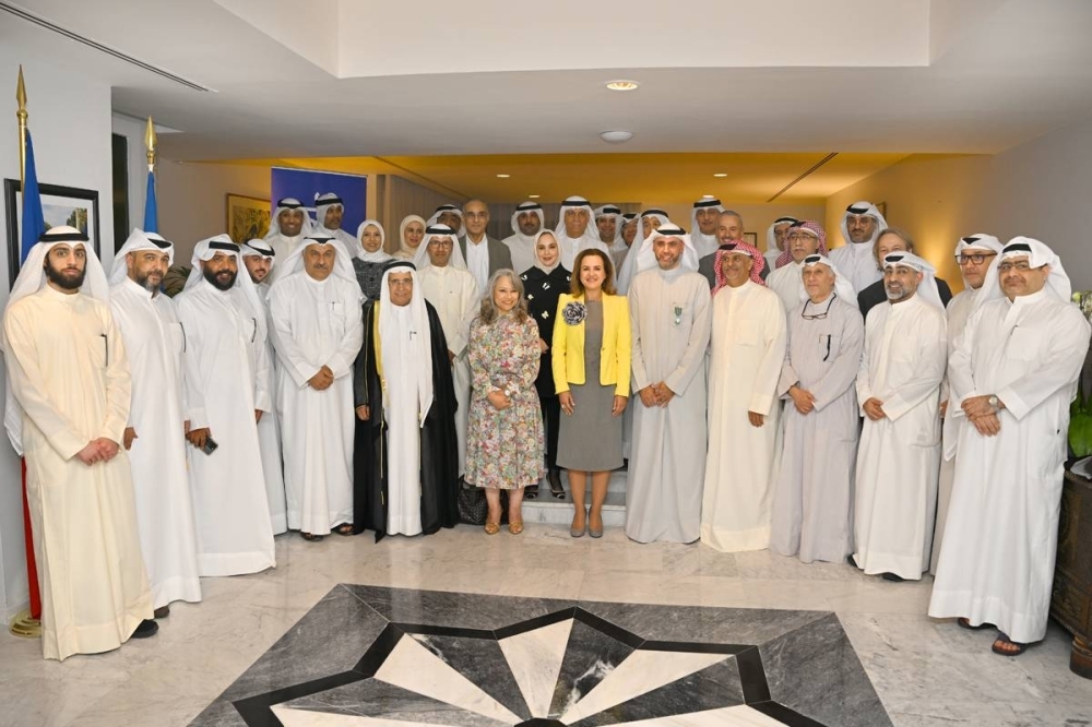 صورة جماعية للحضور