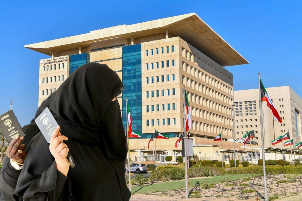 بحث ملف #قانون_البدون في الكويت وتوفر حقوقاً ومزايا لمن سُحبت منهم الجنسيه الكويتيه ضمن "رؤية 2035" بحث ملف #قانون_البدون في الكويت وتوفر حقوقاً ومزايا لمن سُحبت منهم الجنسيه الكويتيه ضمن "رؤية 2035"