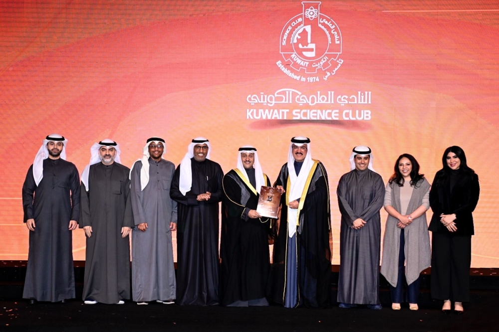 معرض الاختراعات الـ16