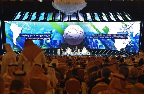 السعودية توقّع اتفاقات بـ 50 مليار دولار في «مبادرة مستقبل الاستثمار»