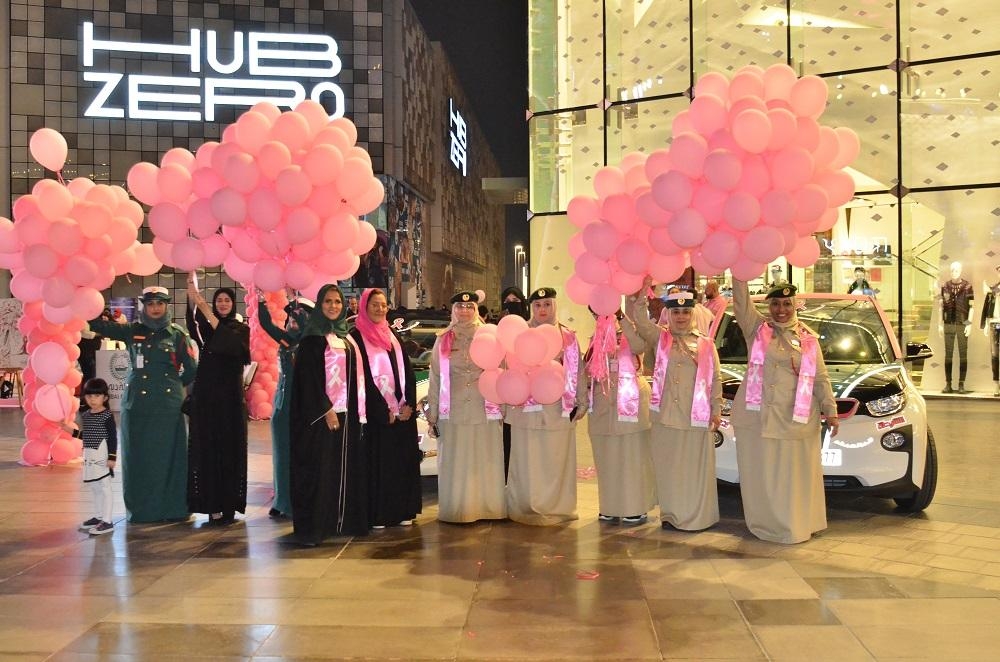 شرطة دبي تنظم مسيرة «معاً ندعم الوردي» للتوعية بسرطان الثدي