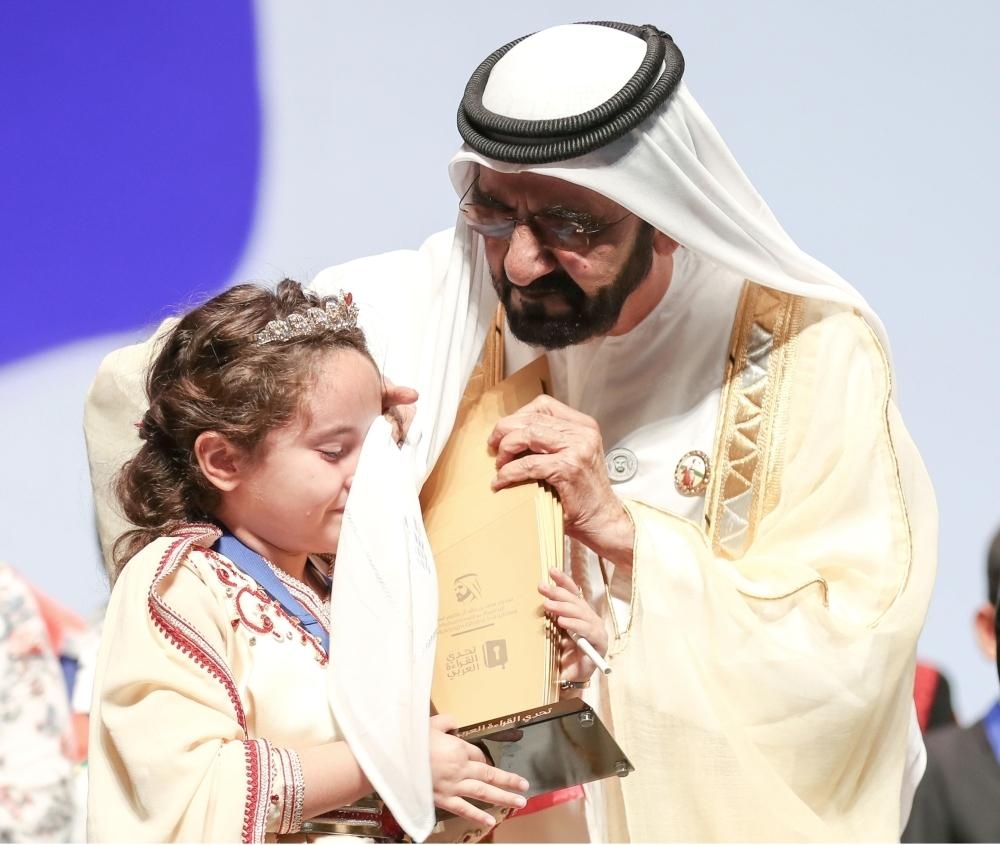 محمد بن راشد يتوج أبطال تحدي القراءة العربي 2018