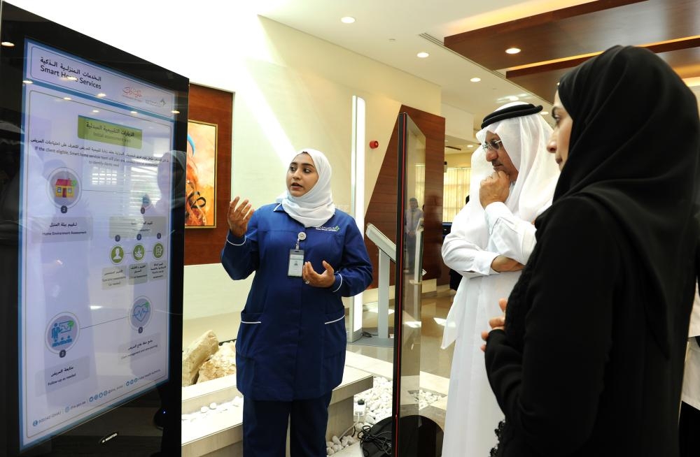 «صحة دبي» تطلق خدمة الزيارات الذكية لمنازل المرضى