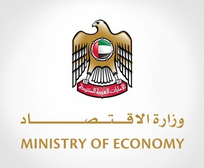الإمارات تعرض 161 فرصة جاذبة للاستثمار الأجنبي في 32 قطاعاً
