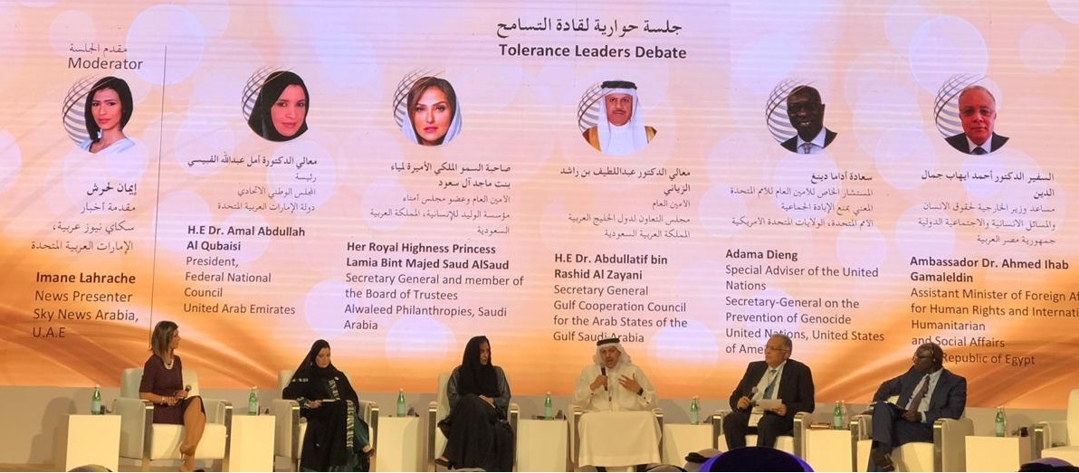 دبي: أكثر من 100 متحدث في القمة العالمية للتسامح