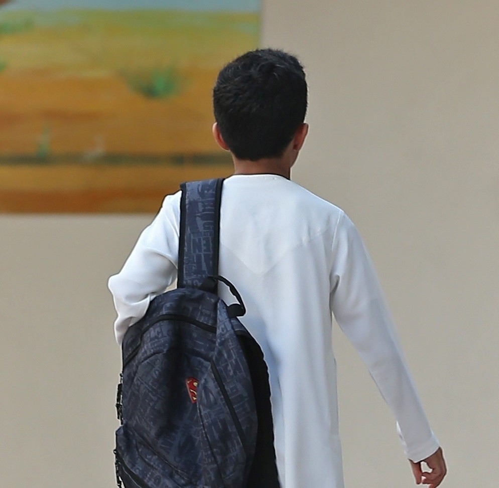«التربية» تقيس تقدم مدارس حكومية تديرها قيادات نسائية
