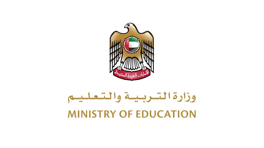 «التربية» تعتمد دليلاً إلكترونياً لتنظيم رحلات المدرسة الإماراتية