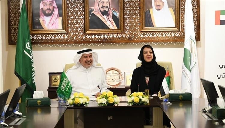 الإمارات والسعودية تعلنان مبادرة «إمداد» في اليمن