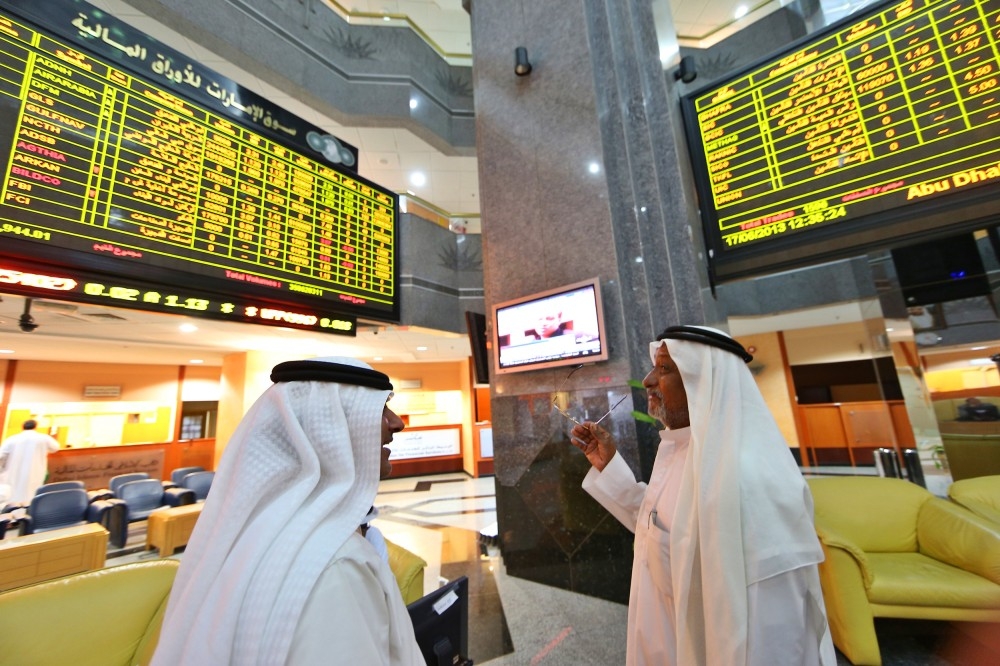 انخفاض أسعار النفط يزيد مخاوف مستثمري الأسواق الخليجية