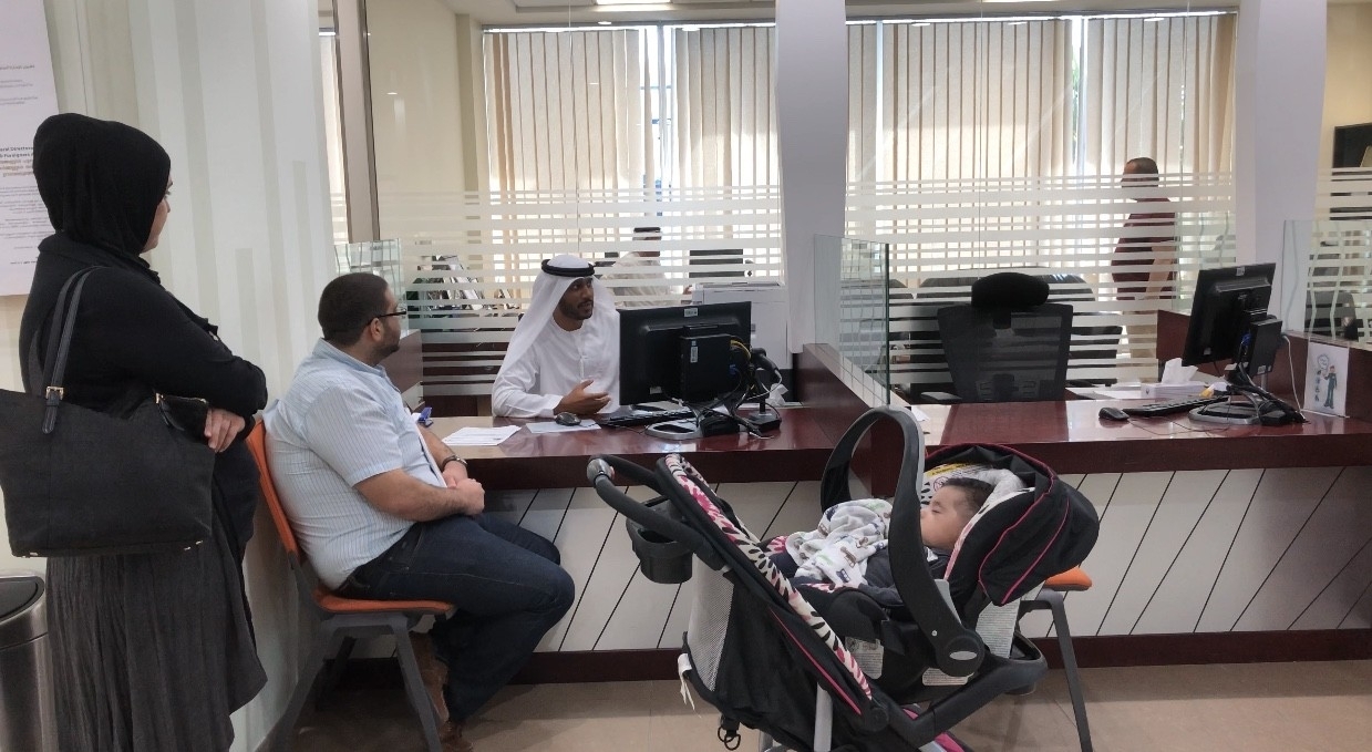 غرفة عمليات لطلبات مراجعي إقامة دبي