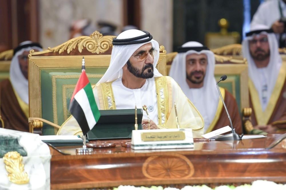 القمة الخليجية: 
قيادة عسكرية مشتركة .. ووحدة اقتصادية في 2025