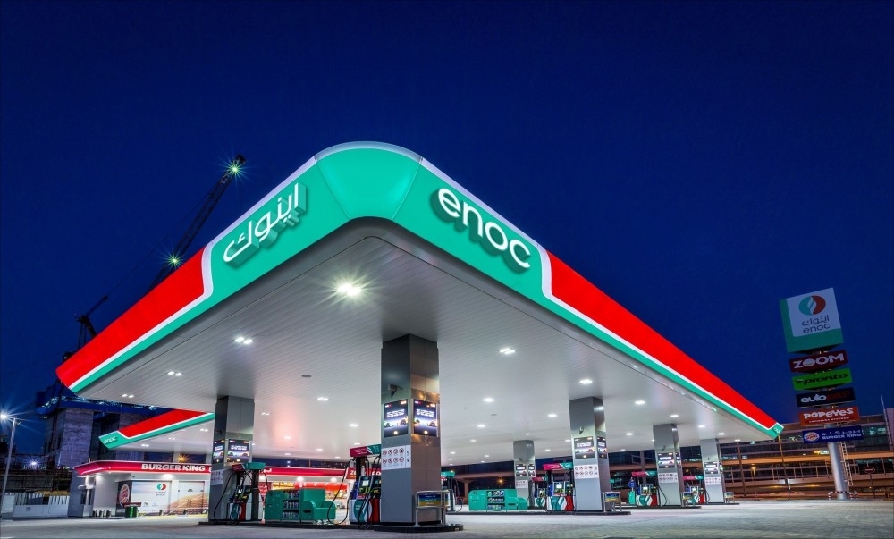 «إينوك» .. افتتاح 45 محطة جديدة في السعودية خلال 5 سنوات