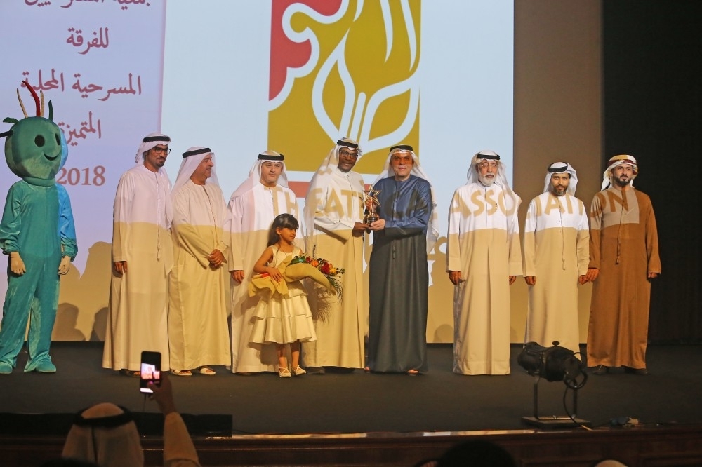 «اللعبة» ينتصر للتسامح ويفتتح «الإمارات لمسرح الطفل»