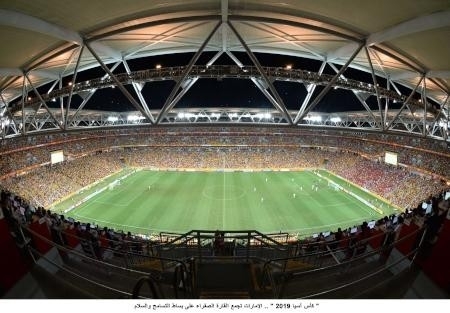 انطلاق ربع نهائي كأس الخليج العربي غداً