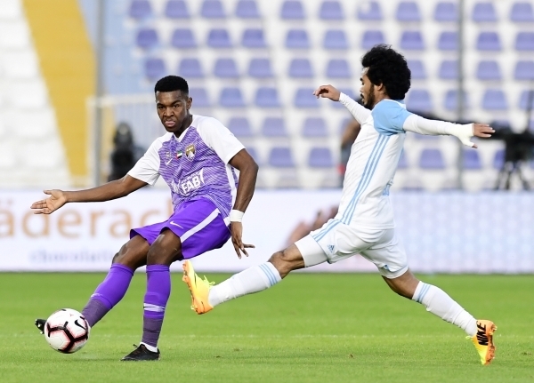 السماوي يقصي العين في كأس الخليج العربي