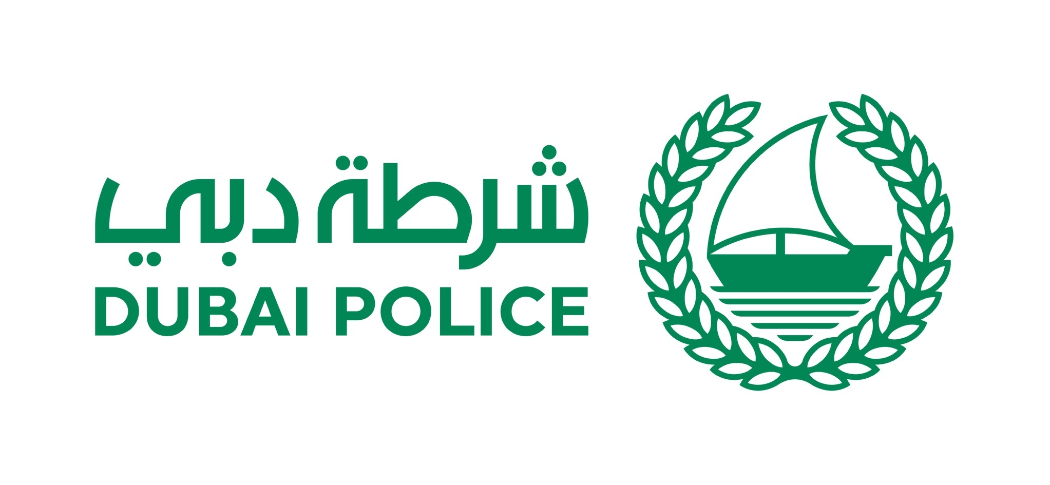 شرطة دبي تلقي القبض على آسيويَين نشرا فيديو مسيئاً لعملة الدولة